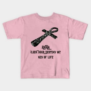 The Ankh Cross Key of Life Ancient Egyptian Symbol Kids T-Shirt